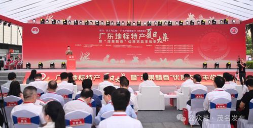 助力百千萬工程 廣東產(chǎn)品質(zhì)量行茂名站活動(dòng)今日開幕，信字號(hào)產(chǎn)品閃亮登場(chǎng)