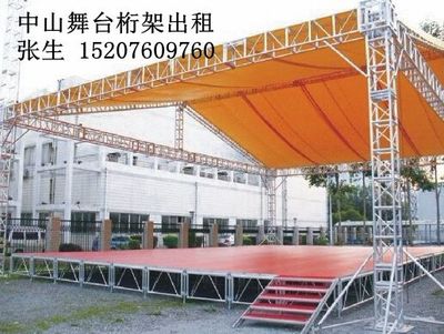 專業(yè)大型活動(dòng)策劃服務(wù)——從慶典到奠基，一站式解決方案